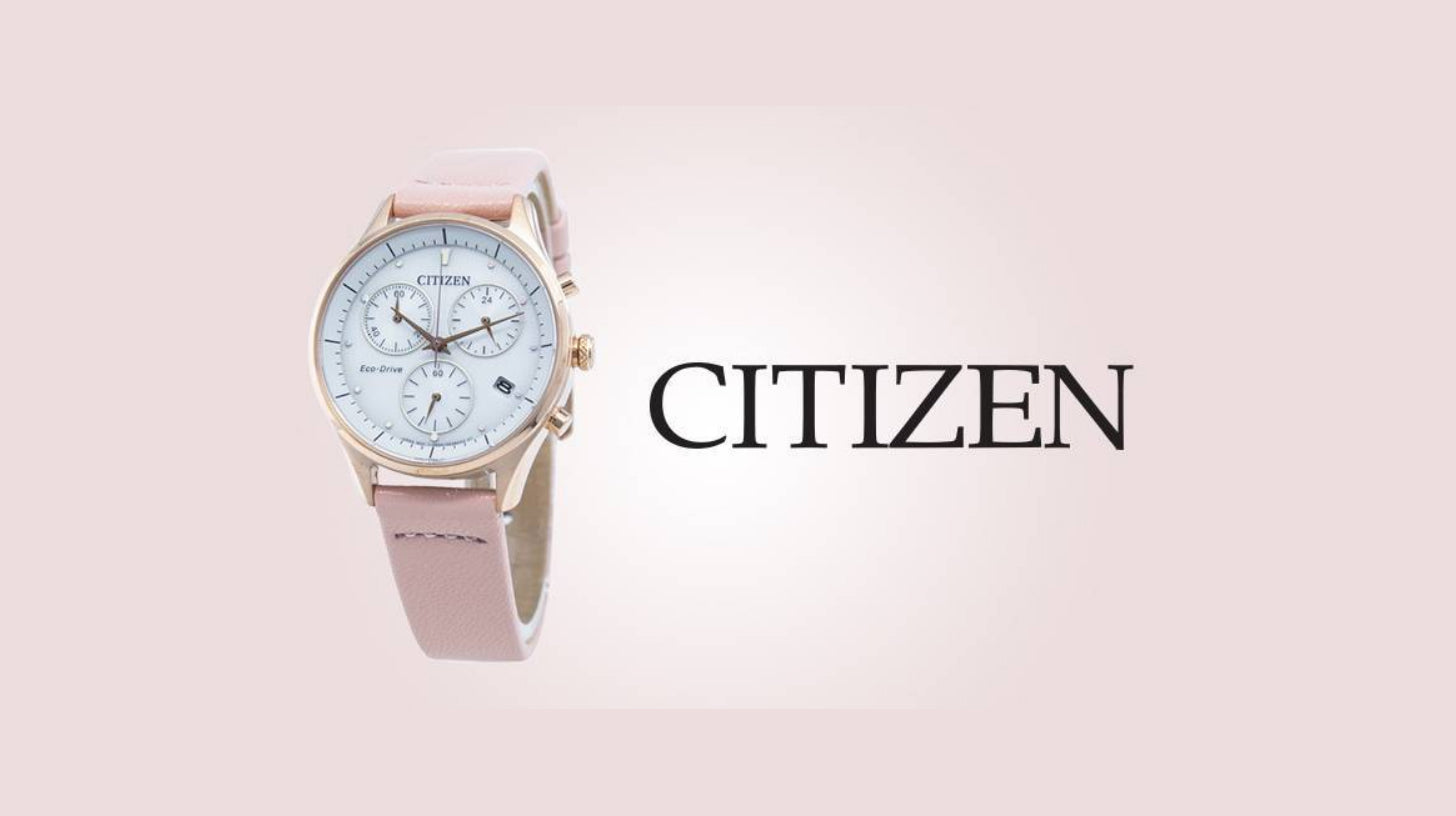 Citizen Watches – Japanese Technology at its Best