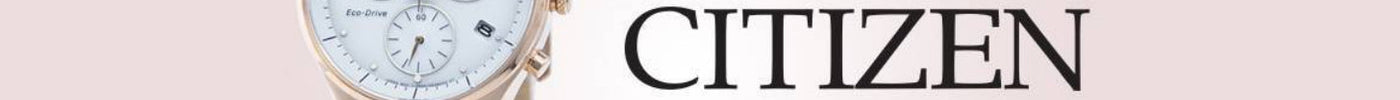 Citizen Watches – Japanese Technology at its Best