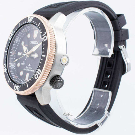 Citizen PROMASTER Eco-Drive BN2037-11E Limited Edition 200M Men's Watch