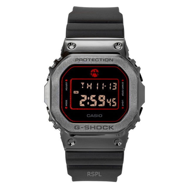 Casio G-Shock Digital Rui Hachimura Signature Bio-Based Resin Strap Quartz GM-5600RH-1 200M Men's Watch