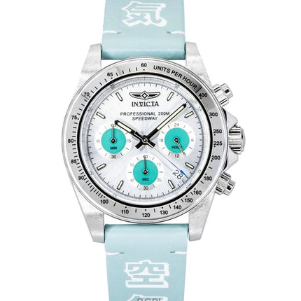 Invicta Speedway Forces Of Nature Chronograph GMT Silver Dial Quartz Diver's 49291 200M Men's Watch