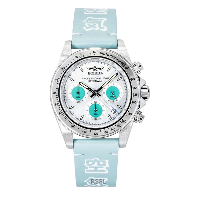 Invicta Speedway Forces Of Nature Chronograph GMT Silver Dial Quartz Diver's 49291 200M Men's Watch