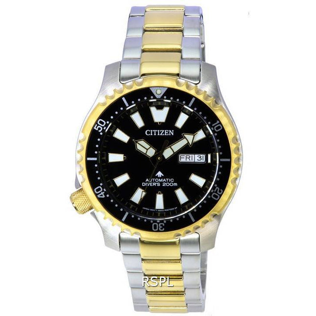 Citizen Promaster Fugu Limited Edition Automatic Diver's NY0094-85E 200M Men's Watch