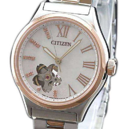 Citizen Automatic PC1006-50Y Limited Edition Japan Made Women's Watch