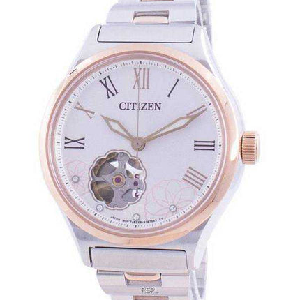 Citizen Automatic Open Heart PC1008-89A 100M Women's Watch