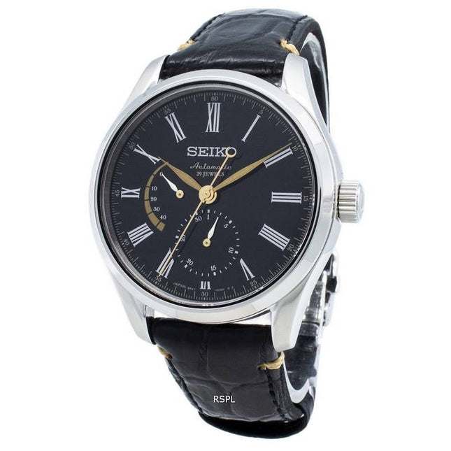 Seiko Presage "Urushi" SARW013 Power Reserve Japan Made Men's Watch