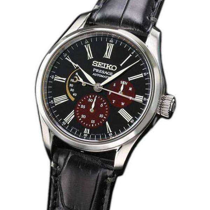 Seiko Presage The Urushi Byakudan-nuri SARW045 Limited Edition Japan Made Men's Watch