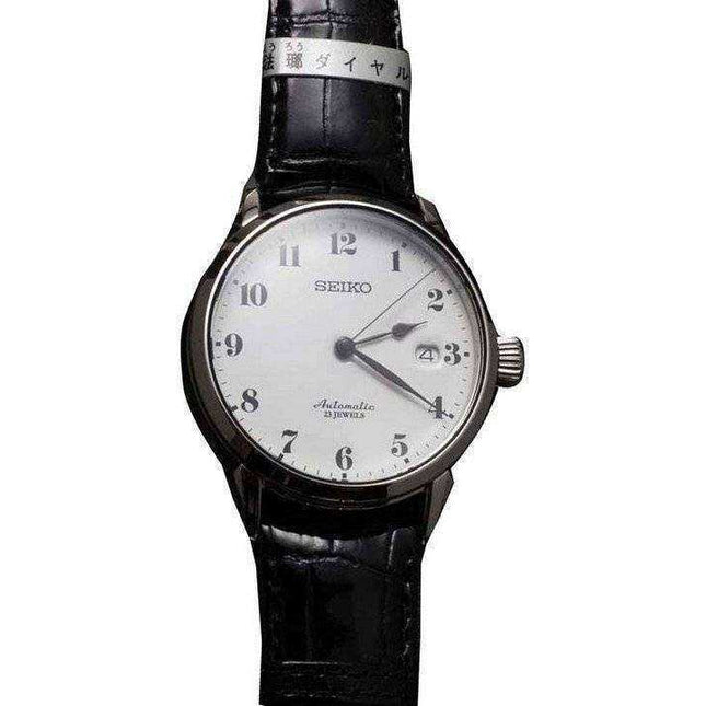 Seiko Automatic Presage SARX027 Mens Watch