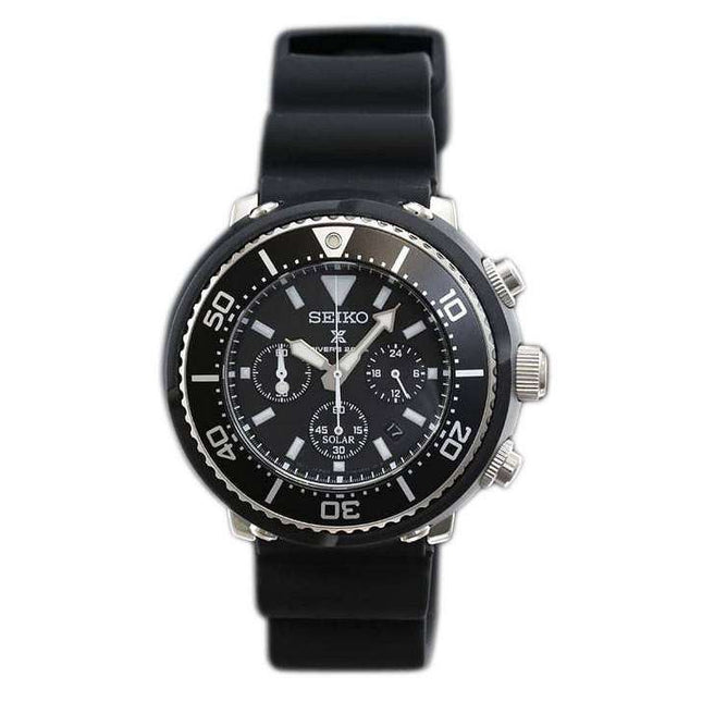 Seiko Prospex Solar Divers Chronograph 200M Limited Edition SBDL037 Mens Watch