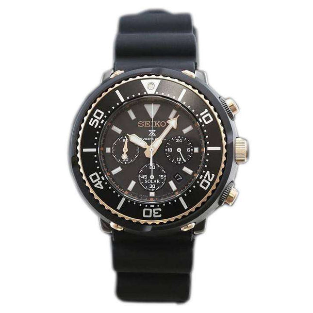 Seiko Prospex Solar Divers Chronograph 200M Limited Edition SBDL038 Mens Watch