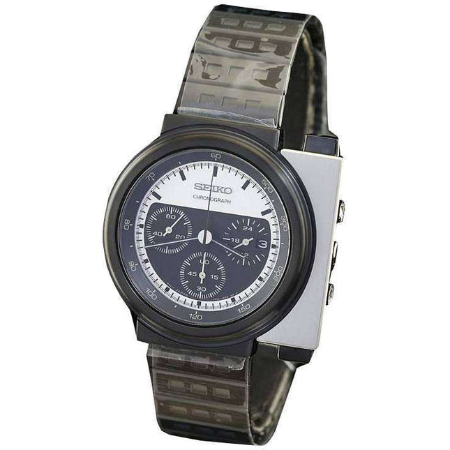 Seiko Spirit Chronograph Giugiaro Design Limited Edition SCED041 Mens Watch