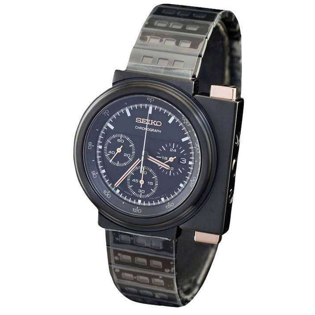 Seiko Spirit Chronograph Giugiaro Design Limited Edition SCED043 Mens Watch