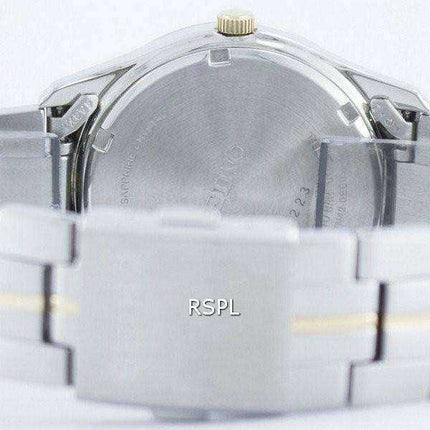 Seiko Quartz Analog SGEE45 SGEE45P1 SGEE45P Men's Watch