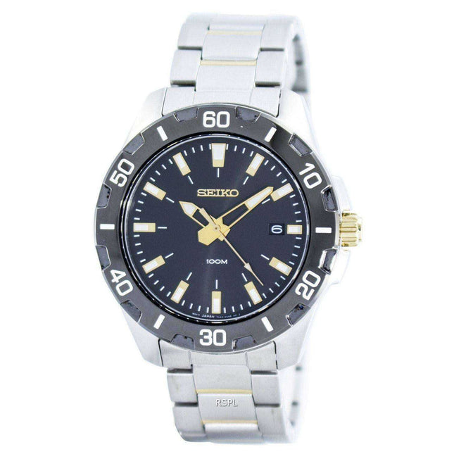 Seiko Quartz Analog SGEE51 SGEE51P1 SGEE51P Men's Watch