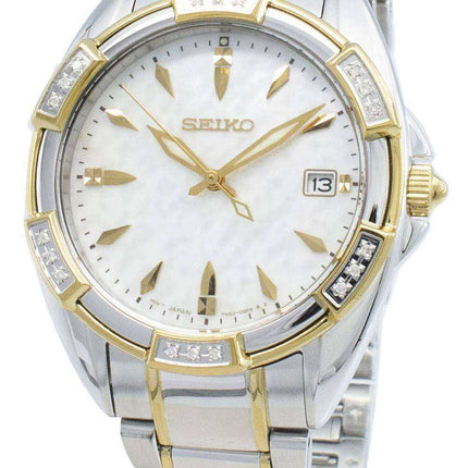 Seiko Classic SKK880P SKK880P1 SKK880 Diamond Accents Quartz Women's Watch