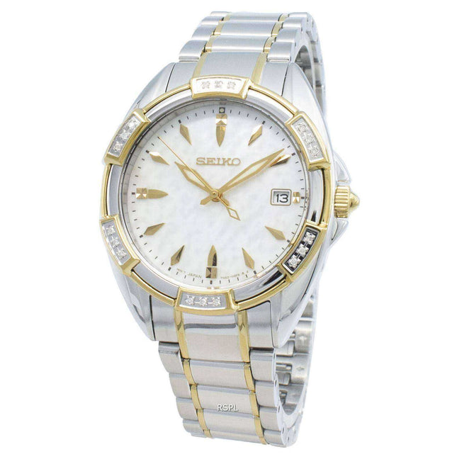 Seiko Classic SKK880P SKK880P1 SKK880 Diamond Accents Quartz Women's Watch