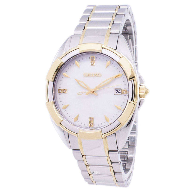 Seiko Quartz Diamond Accents SKK886 SKK886P1 SKK886P Women's Watch