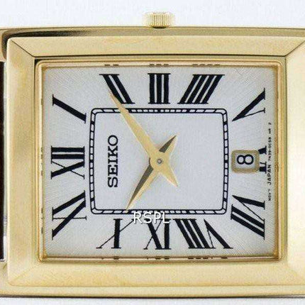 Seiko Stylish Rectangular Quartz Analog SKP362 SKP362P1 SKP362P Men's Watch