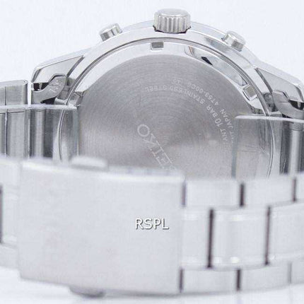 Seiko Chronograph Quartz SKS605 SKS605P1 SKS605P Men's Watch