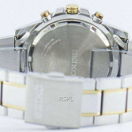 Seiko Quartz Alarm Chronograph Tachymeter SNAC51 SNAC51P1 SNAC51P Men's Watch