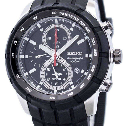 Seiko Alarm Chronograph SNAD95 SNAD95P1 SNAD95P Men's Watch