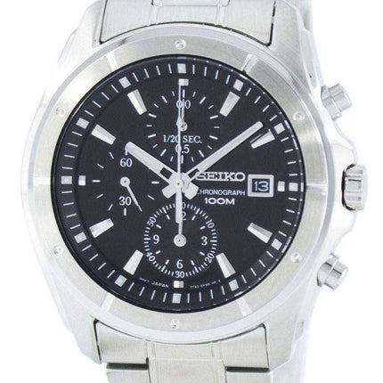 Seiko Quartz Chronograph SNDB65 SNDB65P1 SNDB65P Men's Watch