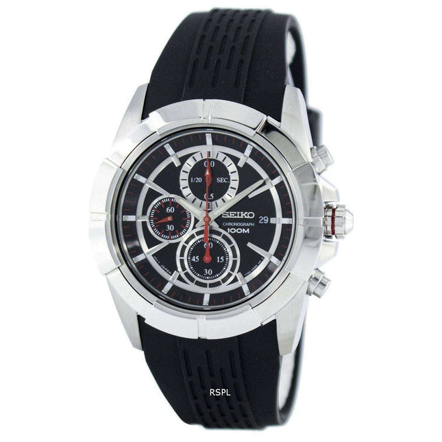 Seiko Lord Quartz Chronograph SNDE67 SNDE67P1 SNDE67P Men's Watch