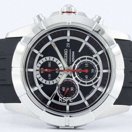 Seiko Lord Quartz Chronograph SNDE67 SNDE67P1 SNDE67P Men's Watch