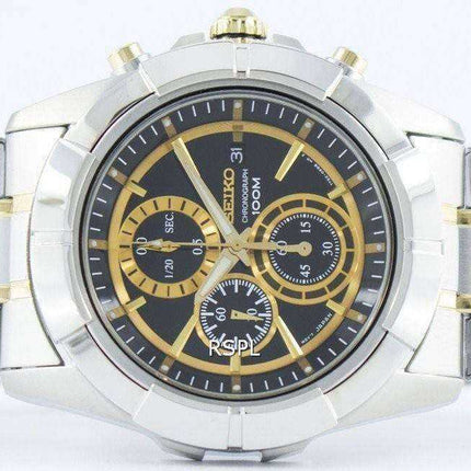 Seiko Lord Quartz Chronograph SNDE70 SNDE70P1 SNDE70P Men's Watch
