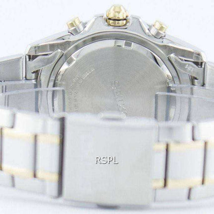 Seiko Lord Quartz Chronograph SNDE70 SNDE70P1 SNDE70P Men's Watch