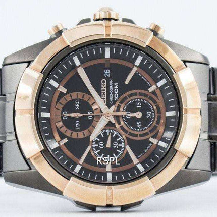 Seiko Lord Quartz Chronograph SNDE76 SNDE76P1 SNDE76P Men's Watch