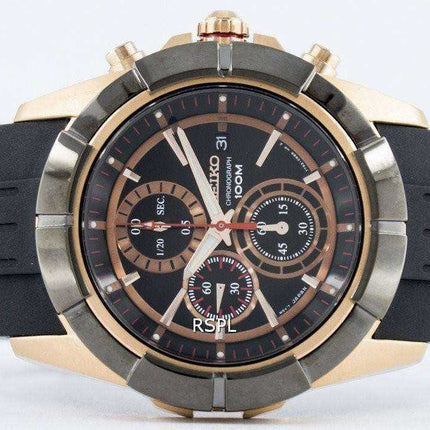 Seiko Lord Quartz Chronograph SNDE78 SNDE78P1 SNDE78P Men's Watch