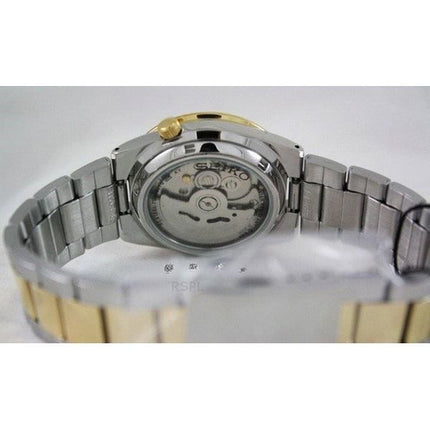 Seiko 5 Sports Gold Plated Men's SNKE04K1 SNKE04 Automatic Watch