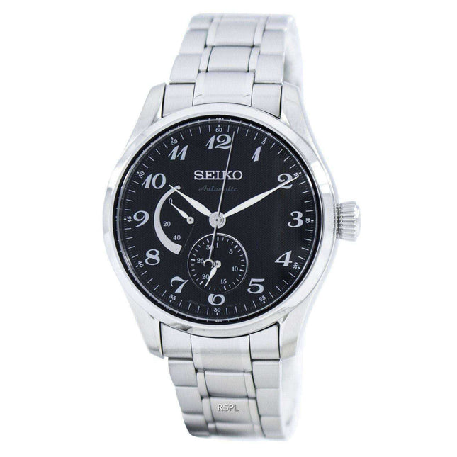 Seiko Presage Automatic Power Reserve Japan Made SPB043 SPB043J1 SPB043J Men's Watch