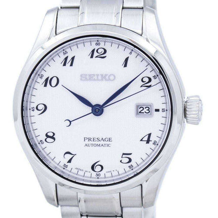 Seiko Presage Automatic Japan Made SPB063 SPB063J1 SPB063J Men's Watch