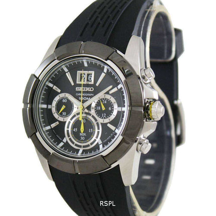 Seiko Lord Chronograph SPC101P1 SPC101P SPC101 Mens Watch