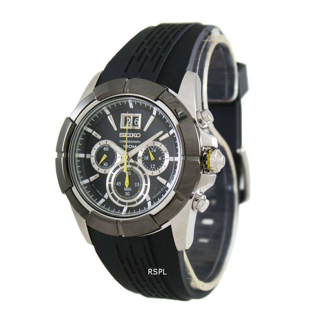 Seiko Lord Chronograph SPC101P1 SPC101P SPC101 Mens Watch