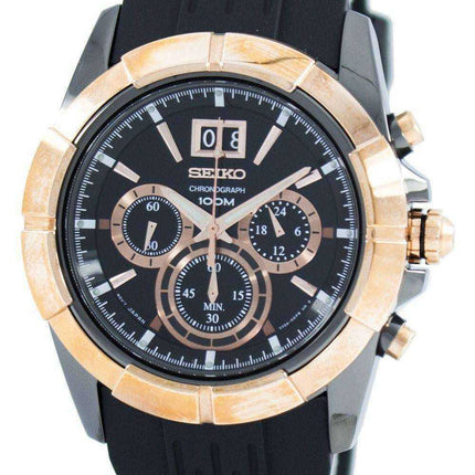 Seiko Lord Chronograph Quartz SPC106 SPC106P1 SPC106P Men's Watch