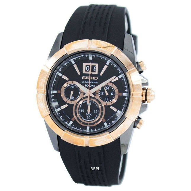 Seiko Lord Chronograph Quartz SPC106 SPC106P1 SPC106P Men's Watch