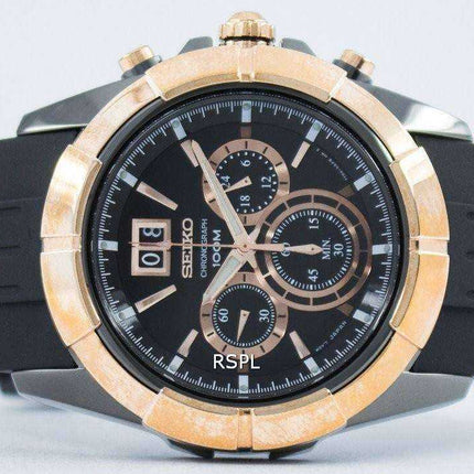 Seiko Lord Chronograph Quartz SPC106 SPC106P1 SPC106P Men's Watch