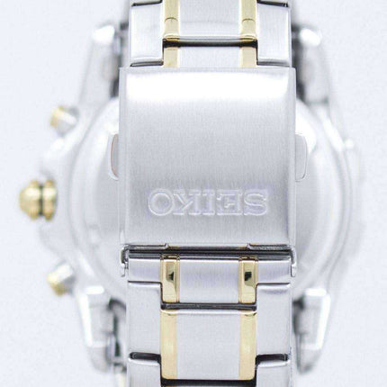 Seiko Lord Chronograph SPC110 SPC110P1 SPC110P Men's Watch