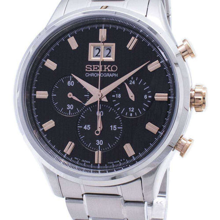 Seiko Chronograph SPC151P1 SPC151P Mens Watch