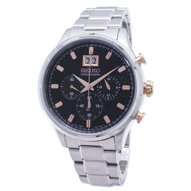 Seiko Chronograph SPC151P1 SPC151P Mens Watch