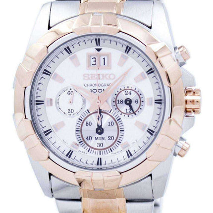 Seiko Lord Chronograph Quartz SPC188 SPC188P1 SPC188P Men's Watch