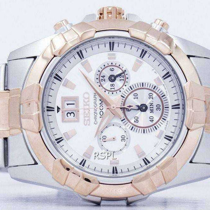 Seiko Lord Chronograph Quartz SPC188 SPC188P1 SPC188P Men's Watch