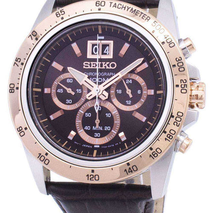 Seiko Lord Chronograph Quartz SPC248 SPC248P1 SPC248P Men's Watch