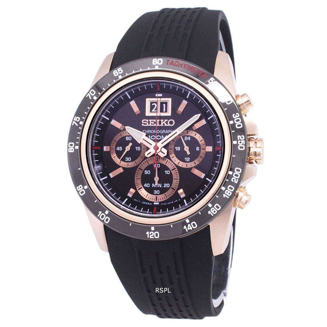 Seiko Lord Chronograph Quartz SPC250 SPC250P1 SPC250P Men's Watch