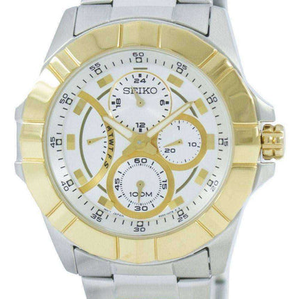 Seiko Lord Retrograde Quartz Multi-Function SRL066 SRL066P1 SRL066P Men's Watch