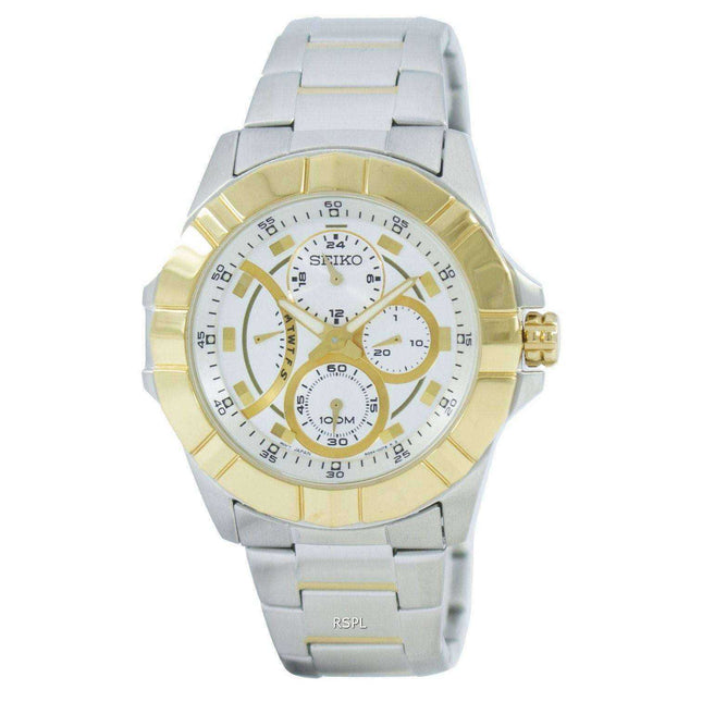 Seiko Lord Retrograde Quartz Multi-Function SRL066 SRL066P1 SRL066P Men's Watch