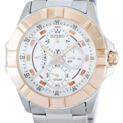 Seiko Lord Retrograde Quartz Multi-Function SRL068 SRL068P1 SRL068P Men's Watch
